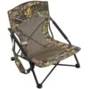 Alps Outdoorz Strutter MC Blind Chair